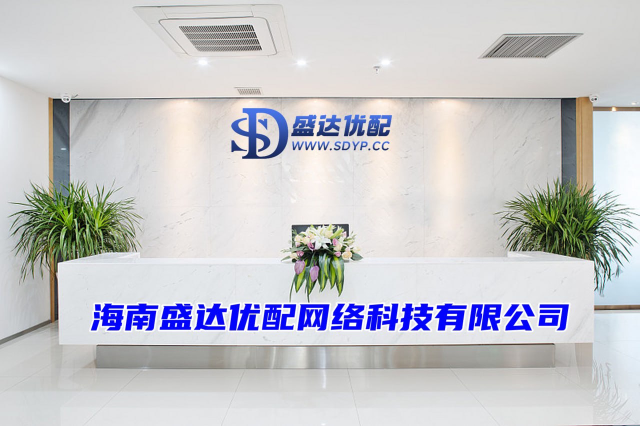 一鼎盈配资-一鼎盈配资官网-平台配资-股票配资开户网