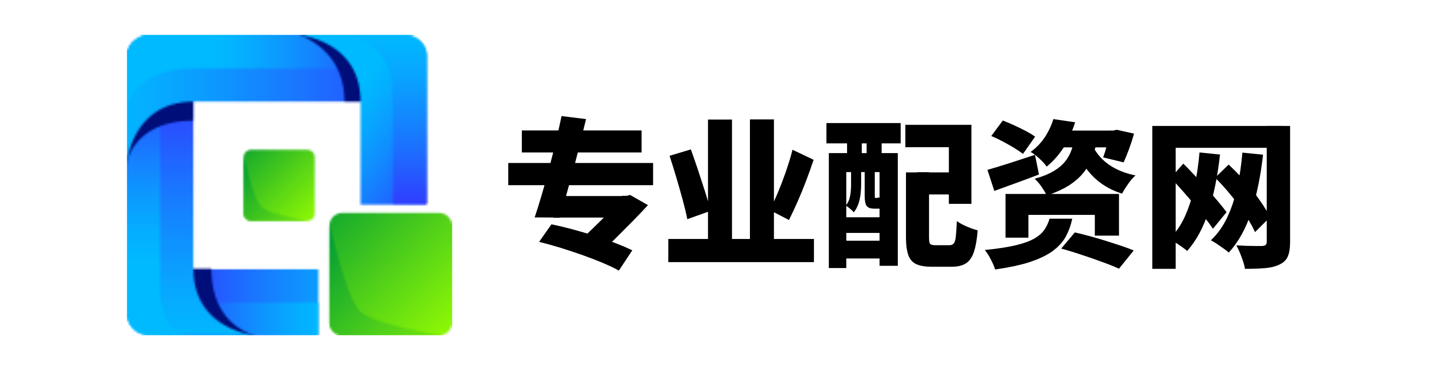 一鼎盈配资-一鼎盈配资官网-平台配资-股票配资开户网